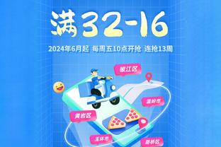 周冠宇迎25岁生日，本赛季成为历史首位主场完赛的中国车手